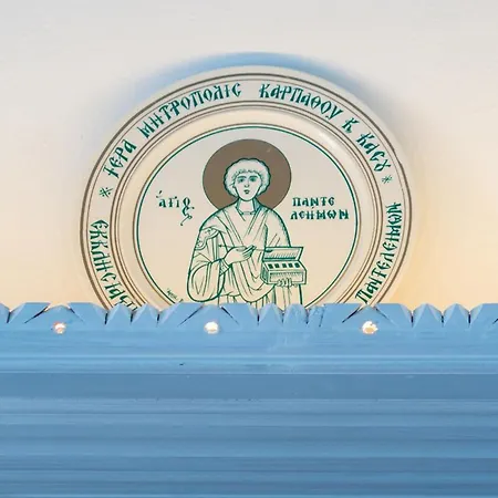 Daire Captain Elias 1 Foiníkion